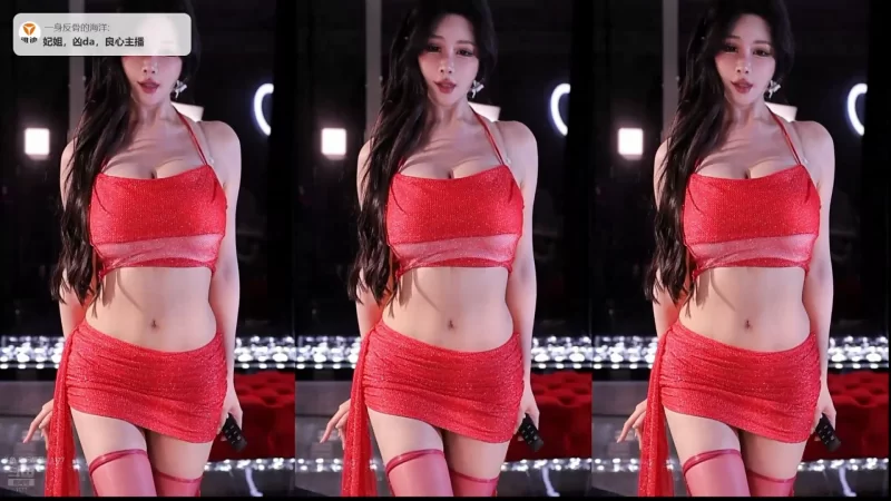 热舞 自录斗鱼主播艺瑟妃10月性感舞蹈（素）【1+2.31G】