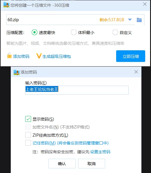 其他 [AI脱衣]网红美女脱衣系列：拥有甜美笑容的女神花碎花【1V+1.29G】