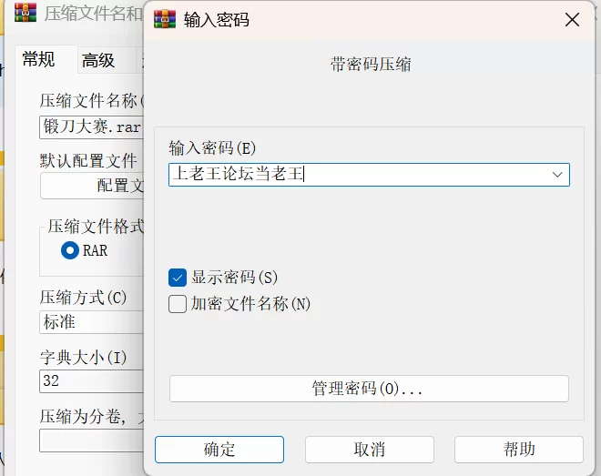 ASMR NTR报告/魔王俘虏/温柔狐仙1-2等六合一【1+3.2G】