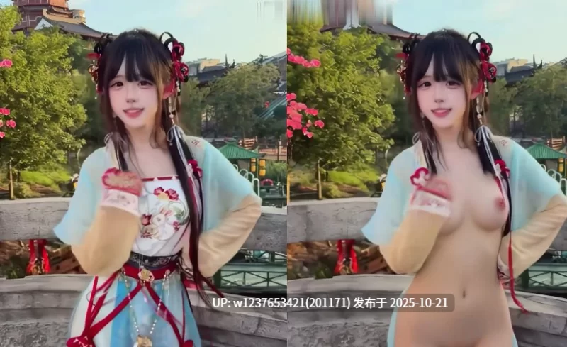 自拍 网红美女AI脱衣系列：失眠熊【1+665m】