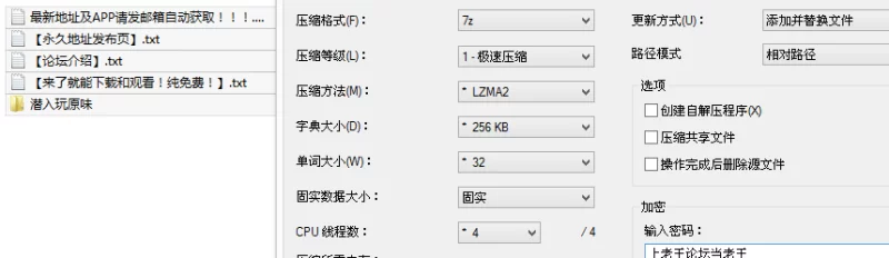 其他 [潜入玩原味]开锁潜入房间打胶 门外录音啪啪叫床【13v8p+822M】