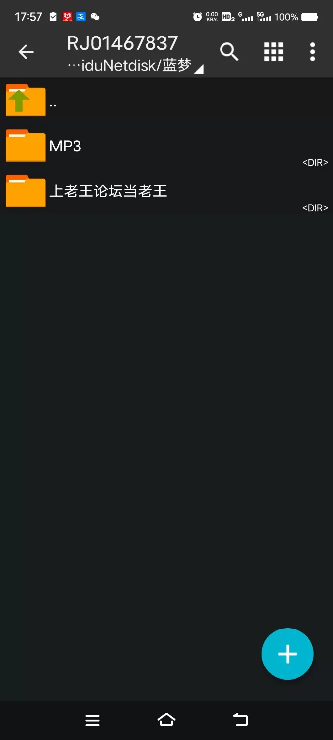 ASMR [简体中文版]口交专攻魅魔的榨精爱欲对决!口交和舔耳…你想被谁玩弄到高潮【7V+200M】