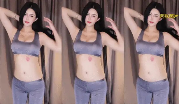 热舞 [CC依阳/依阳baby]全新定制性感情趣热舞【1+1.2G】