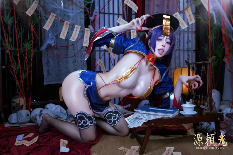 Cosplay Byoru - FGO 僵尸源赖光【20V63P+3.76G】