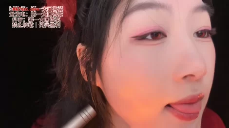 ASMR ASMR  Bob1啵啵    R_E_STUDIO  口球【1v+161m】