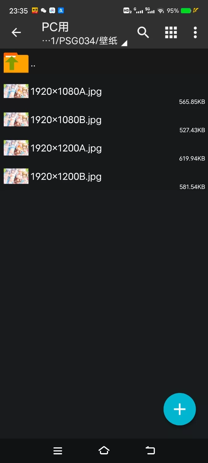 ASMR [简体中文版]舔耳喵喵超级天国 母女猫咪×2的授孕央求♪【8V+250M】