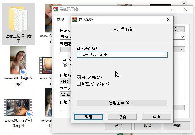 自拍 豆瓣评分9.8！里面各个是奇葩~别人精选另类稀有罕见视频【420V+4.97G】