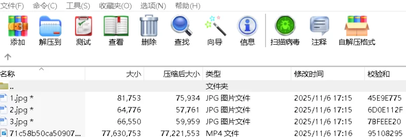 自拍 约炮骚货人妻胸大很有质感逼肥淫水超多【1v;3p+80m】