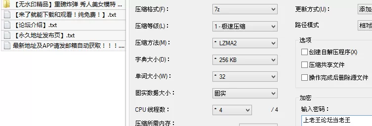 国产模特 梨霜儿 金允希 双女大尺度作品《监狱调教元素》 三点全漏【118p+2.4G】