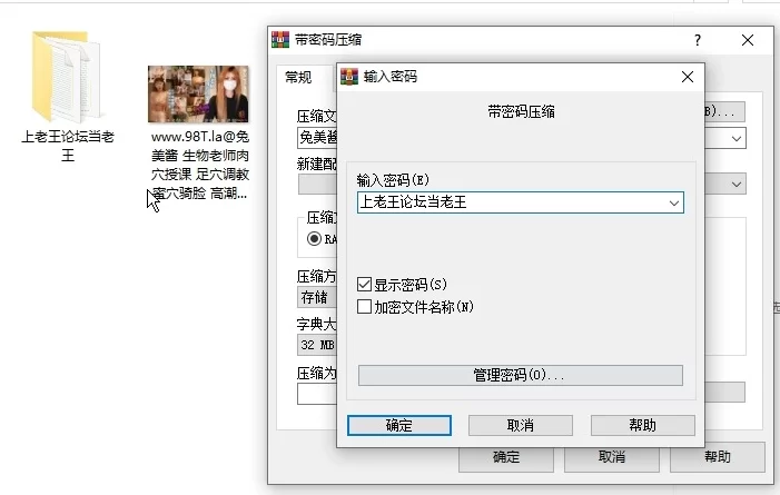 自拍 糖心VlogUp主[兔美酱]足穴调教蜜穴骑脸 高潮痉挛内射【1V+1.51G】
