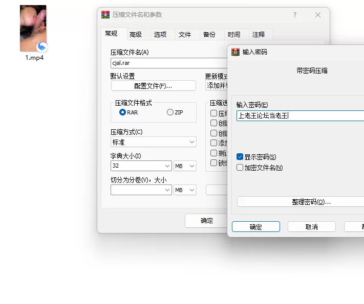 口交 日本博主给粉丝榨精【1v+114mb】