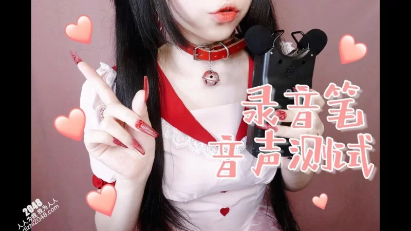 ASMR 小羊喵 ASMR合集【60V+25G】