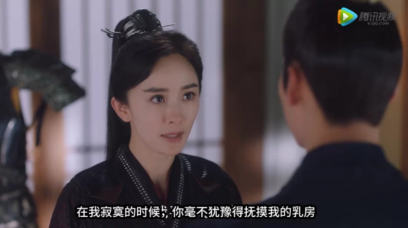 合集 [AI换脸AI换声]大幂幂《斛珠夫人》【1+2.12G】