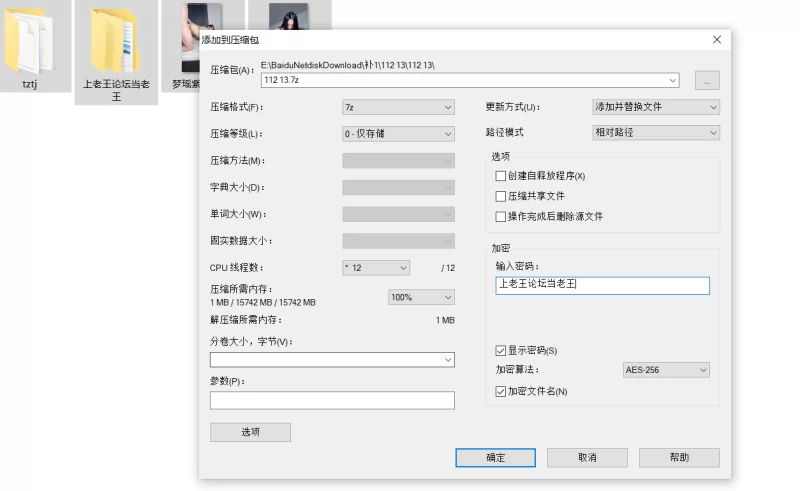 自拍 极品超美整活御姐-汐梦瑶-紫色心情，来一次沉浸式的doi吧【2v+1g】