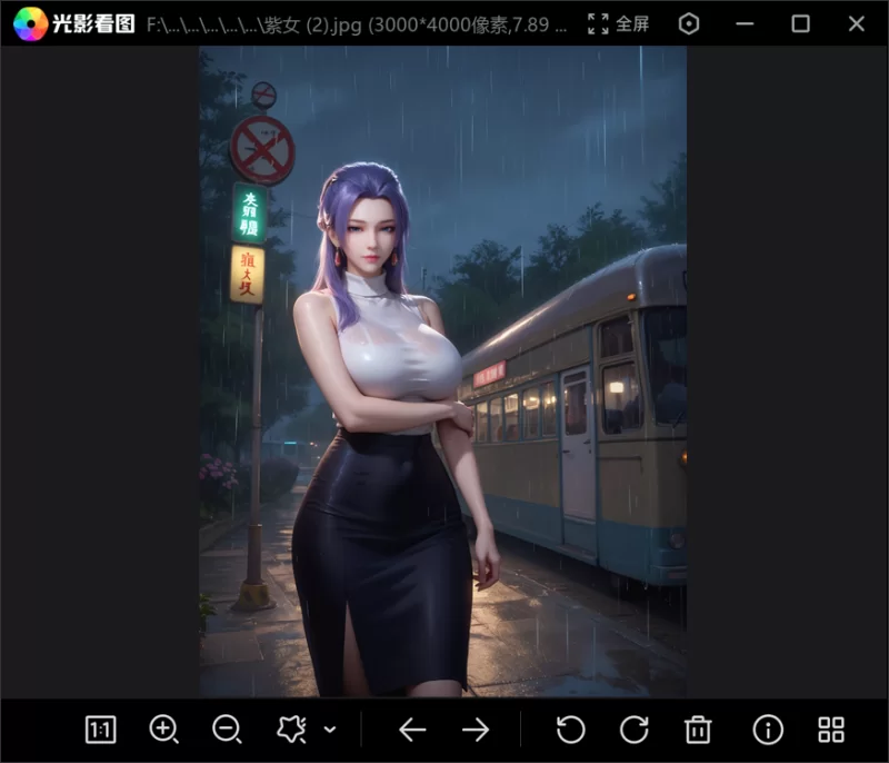 有撸点 [凹凸曼]秦时明月-紫女【60P+375M】