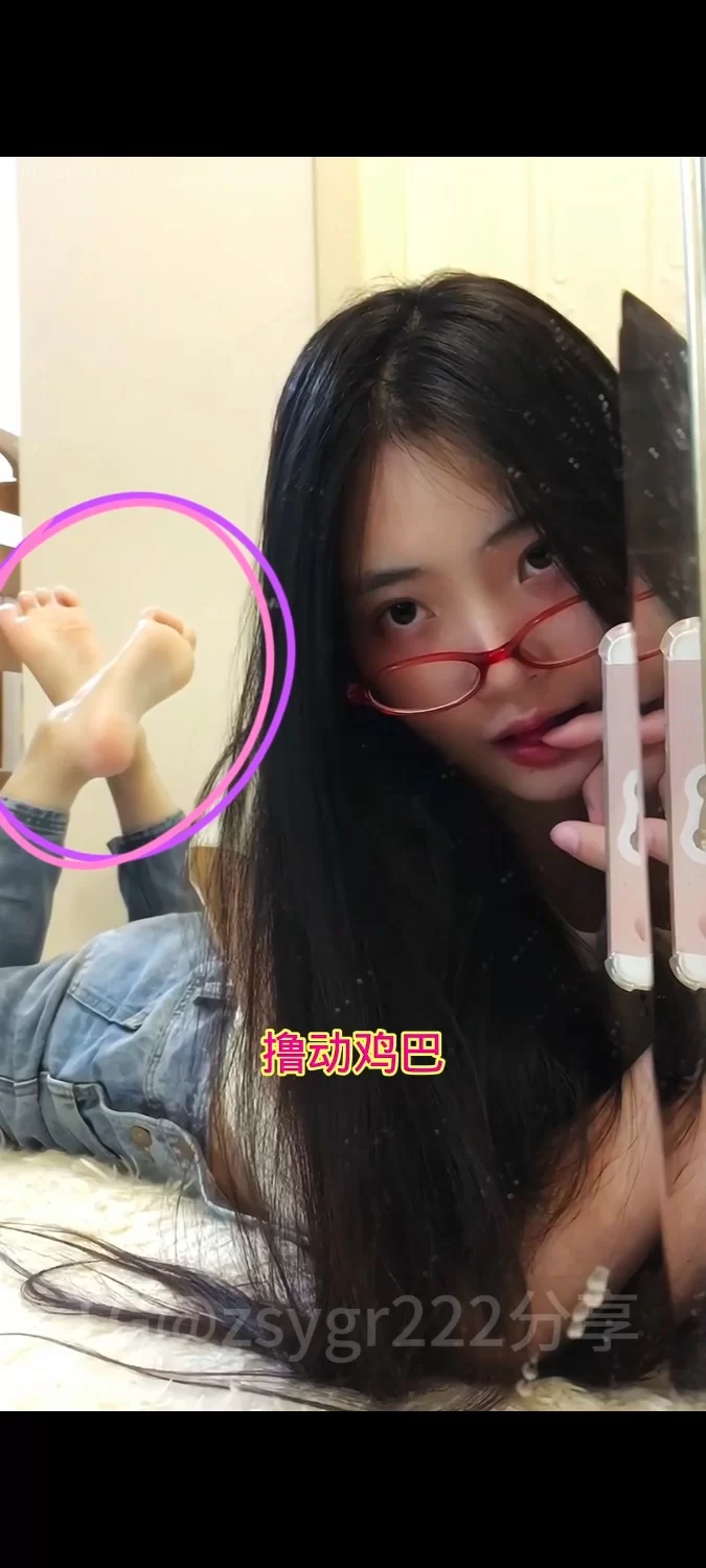 其他 足底撸管挑战【1v+903.16m】