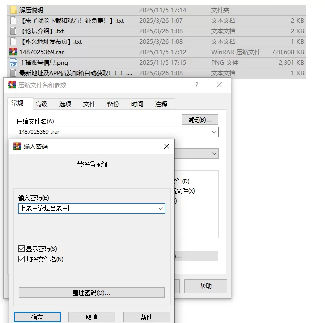 国产主播 [抖音福利]巨乳宝妈 首次啪啪做爱 史上最大尺度【6V+703M】