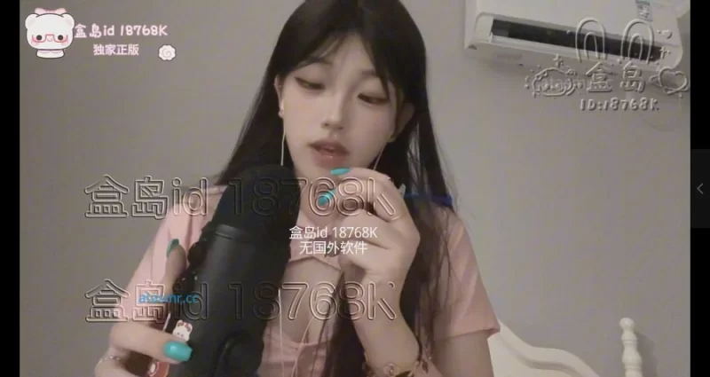 ASMR 璐璐哄睡屋 治疗【1+187MB】