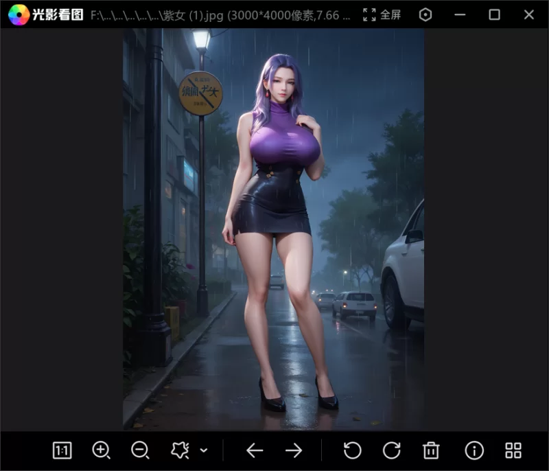 有撸点 [凹凸曼]秦时明月-紫女【60P+375M】