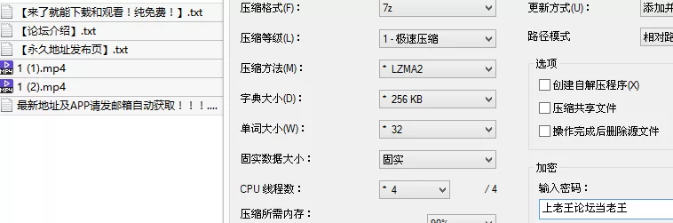 福利姬 舞蹈学院毕业生，高颜值一字马女神[乖宝宝呀]裸舞瑜【3v+2.6G】