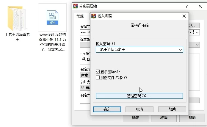 自拍 [新作]狗爹和小桃 11.1 万圣节的性爱开始了 黑点黑丝后入【1V+329M】