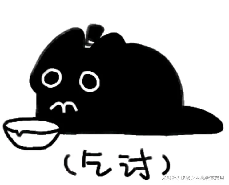 合集类 《宿命之环》(诡秘之主第二季)729声工厂演播 多人有声剧[1-1179集完结版]【音频+8g左右】