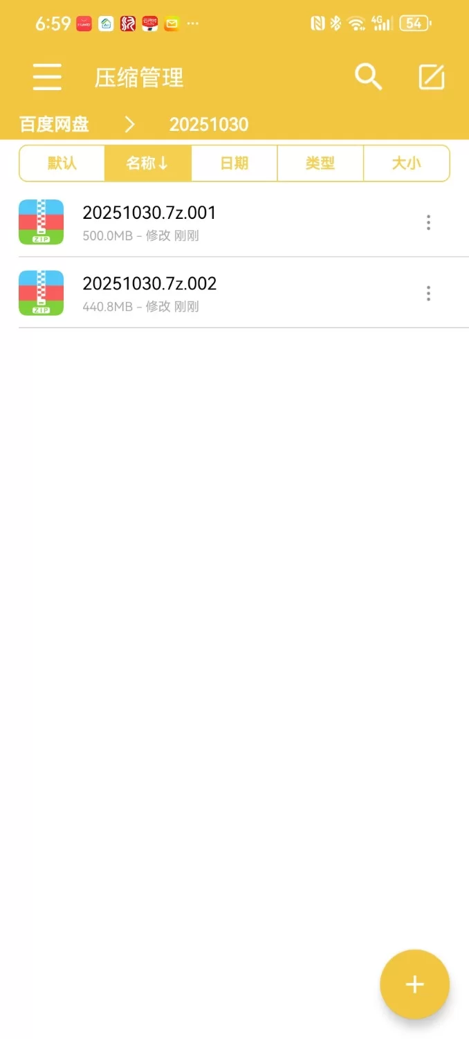 中文字幕 婚纱少妇【2+980m】