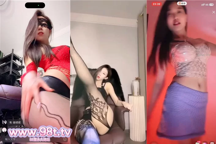 自拍 快手主播[紫嫣+诗轩]288火箭密码房骚舞 QQ一对一1V1【27V+2.64G】