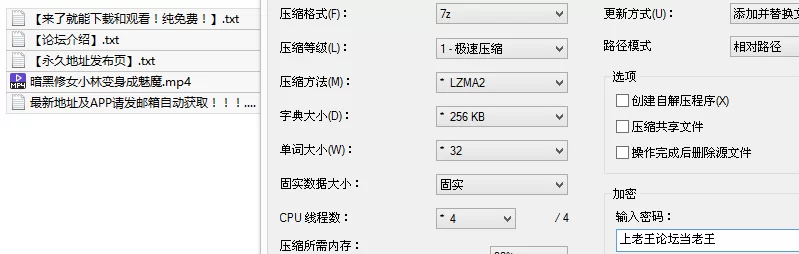福利姬 小林的涩涩日常-色色万圣节特辑来袭《暗黑修女小林变身【1v+826M】