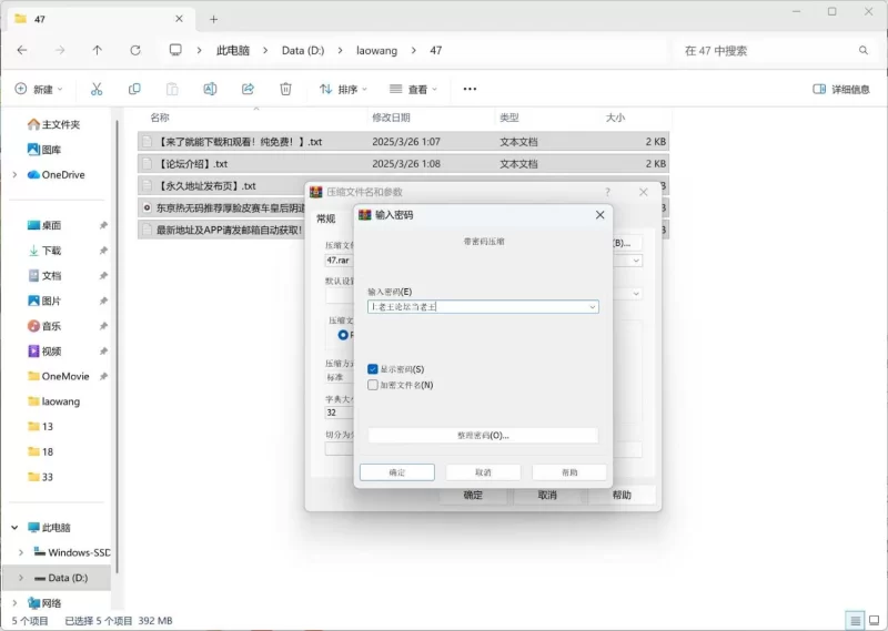 高颜值 东京热无码推荐｜厚脸皮赛车皇后阴道扩张绝望轮奸 泽理惠【1+400m】