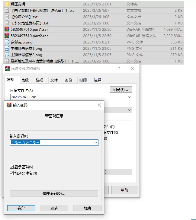 国产主播 [多彩黄播]极品御姐怼屏开穴~上位骑乘爽到起飞~顶【4V+6.25G】