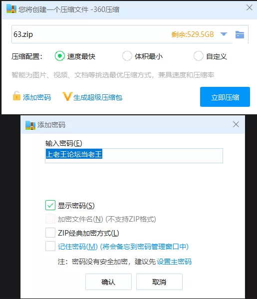 其他 [AI脱衣]网红美女脱衣系列：漂亮大方且身材极好的小【1V+1.2G】