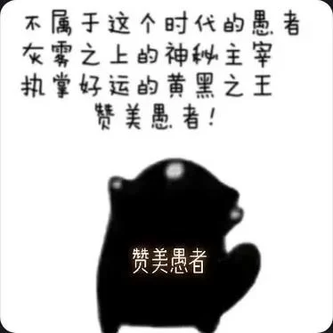 合集类 《诡秘之主》有声小说[8082audio](1-2051完结版)【音频+10g左右】