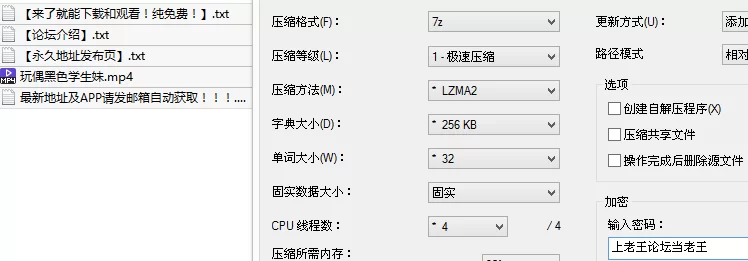福利姬 玩偶姐姐hongkongdoll-11.1最新私信，穿着可爱的黑色JK+超诱惑【1v+377M】