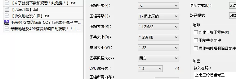 福利姬 糖心VlogUp主[小米粥]女友的惊喜 COS玉玲珑小僵尸 主动骑【1v+1.5G】