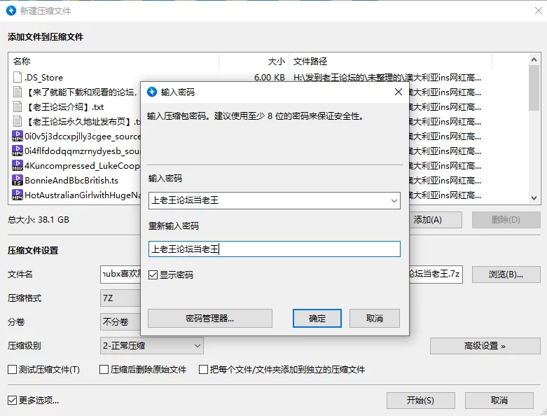 合集 澳大利亚ins网红高颜值巨乳jadehubx喜欢黑人onlyfans合集【44V+73G】