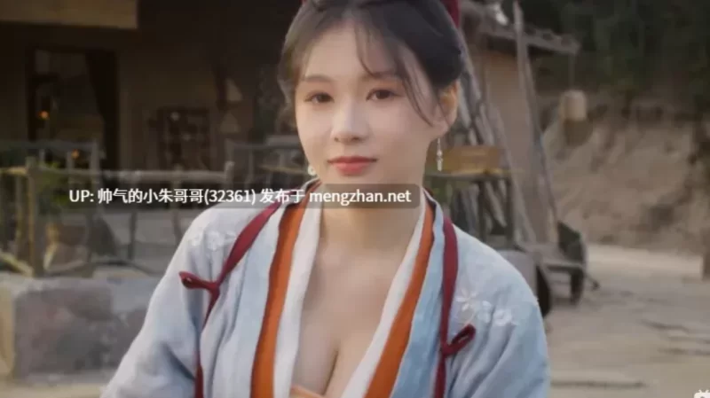 有撸点 《美女别影响我修仙》小仙若等 [52v+65M]【1+66m】