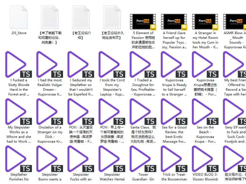 合集 P站白虎嫩穴毛妹Kuporovaa Krupa合集【52V+16.5G】