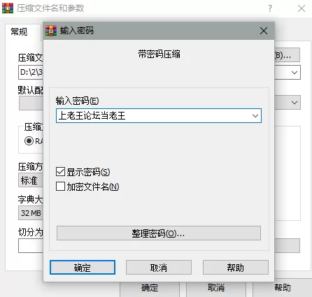 合集 PO18脸红心跳2025年3月合集百度盘【+62.1mb】