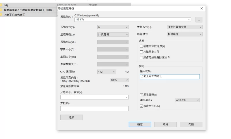 自拍 [露脸流出]超美清纯素人小学妹跟男友教室口，旅馆啪【3v+1G】