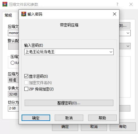 合集 momorio 欧美福利姬 白虎嫩b 颜射 内射 Cosplay【87V+5.2G】