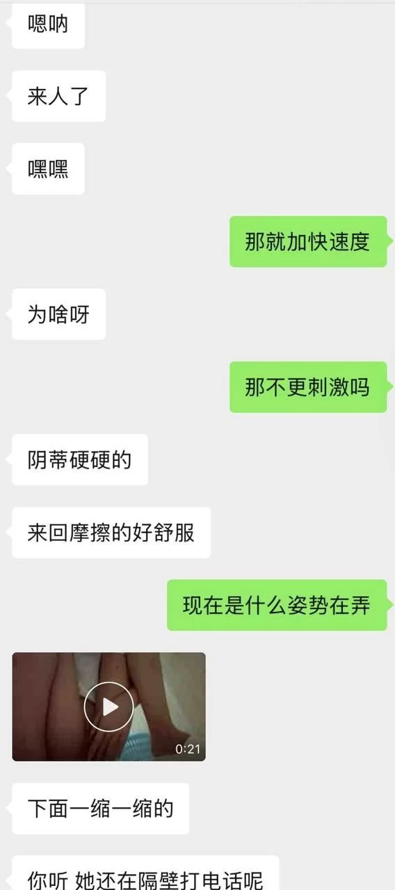 合集 推特一个ren早期足交,啪啪,自慰淫荡喷水【72v+7.94G】