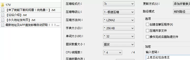 女大学生 顶级大神[六月]付费约啪 调教JK学妹 露脸【17v+621M】