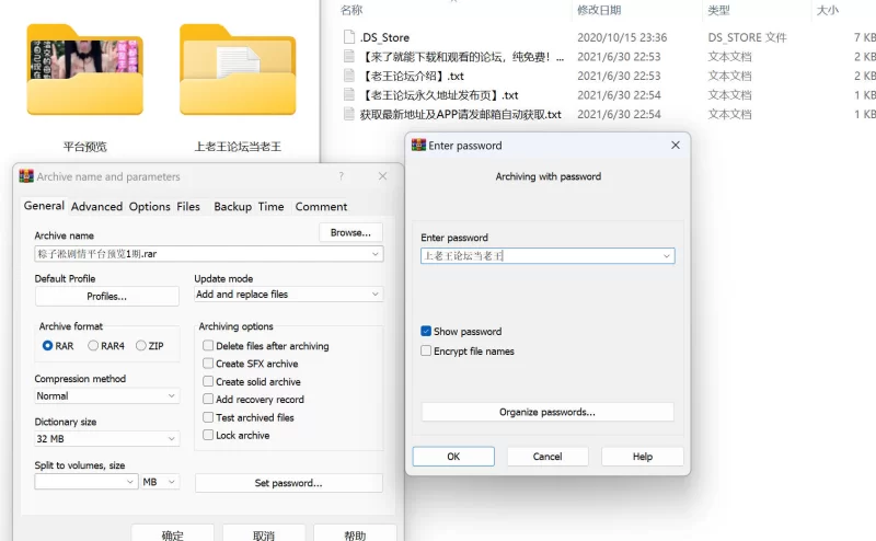 明星换脸 [MU鱼花出品]粽子淞~迪士尼露出❤恶堕体验 AI剧情预览【11P+3GIF+59.2M】