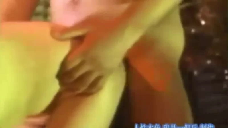 港台 经典香港三级片鬼狐胡慧中主演（国粤双语版）【v1+4g】