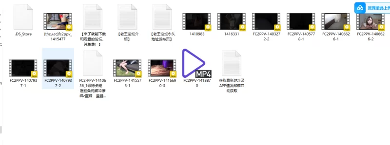 合集 不能错过的高质量FC2[原档●合集09]【27V+64G】