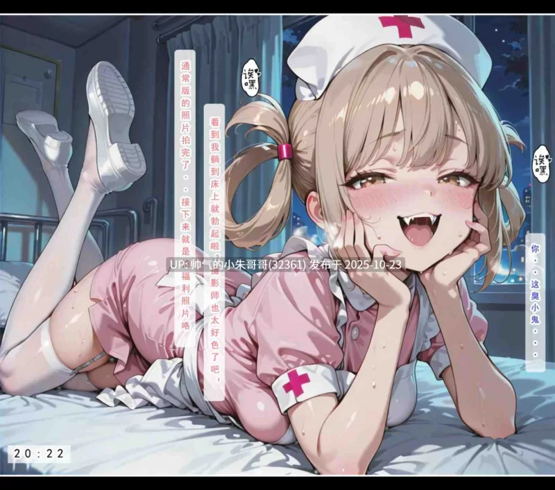 动漫 [无码/连载]LSP集合所 不伦之家1+2母妹篇[背德] [498P+83MB]【1+83m】