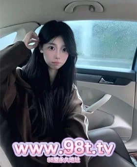 自拍 山西大同酒吧小公主❤️姜雯雯❤️被金主2000拿下疯狂后入!【1V＋14P+159M】