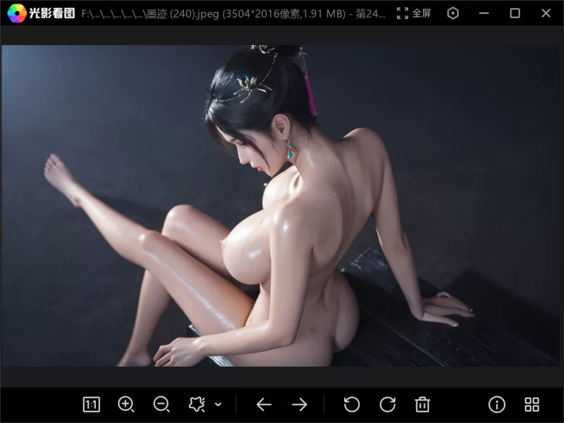 有撸点 墨迹-貂蝉【262P+625M】