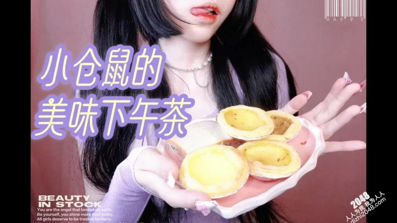 ASMR 小羊喵 ASMR合集【60V+25G】